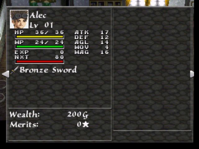 Arc the Lad III screenshot 4 for Playstation